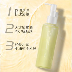 廣州市敢覺(jué)生物科技有限公司