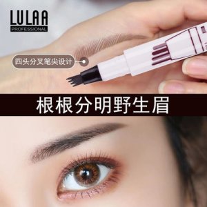 義烏市一澤化妝品有限公司