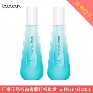 波普樂(lè)園茶秘水光乳液可OEM/ODM代工