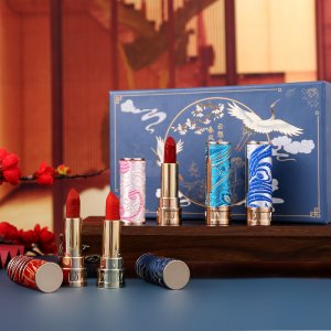 義烏市薈蕓化妝品有限公司