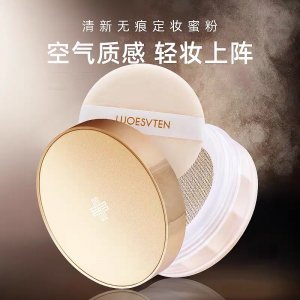 廣州羅博士化妝品有限公司