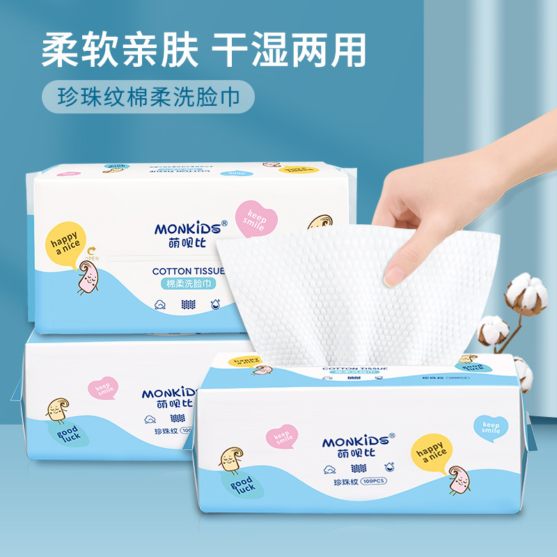 廣州市樂(lè)莎科技有限公司