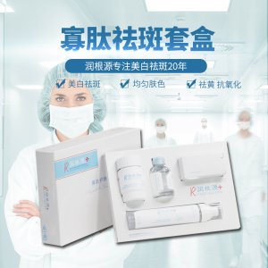 福建寶麗佳化妝品有限公司