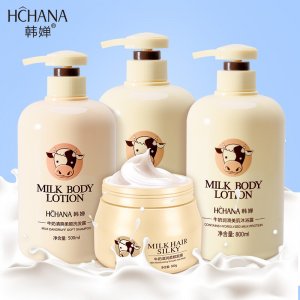 牛奶蛋白潤滑嫩膚美肌沐浴露可OEM/ODM代工