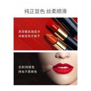 廣州雅朵生物科技有限公司