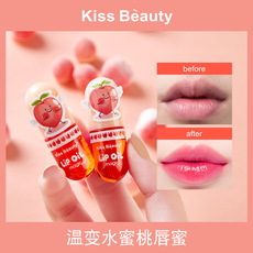 深圳市沁美堂化妝品有限公司