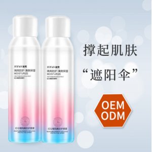 廣州市紅顏雪膚生物科技有限公司