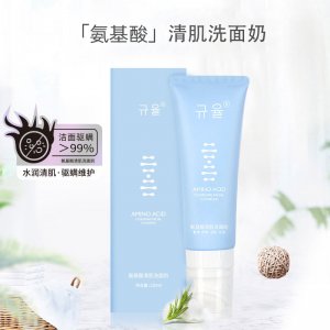 紀(jì)施曼氨基酸按摩刷頭洗面奶貼牌OEM/ODM