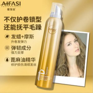 愛發(fā)絲 泡沫發(fā)蠟發(fā)膠OEM/ODM定制代加工