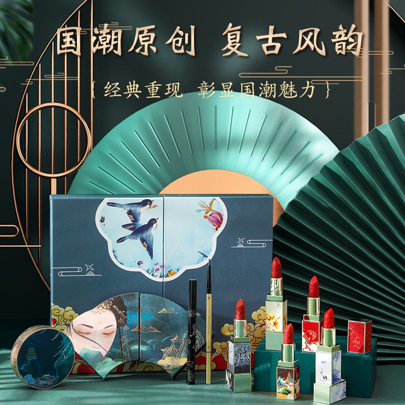 國(guó)風(fēng)雕花套裝可OEM/ODM代工