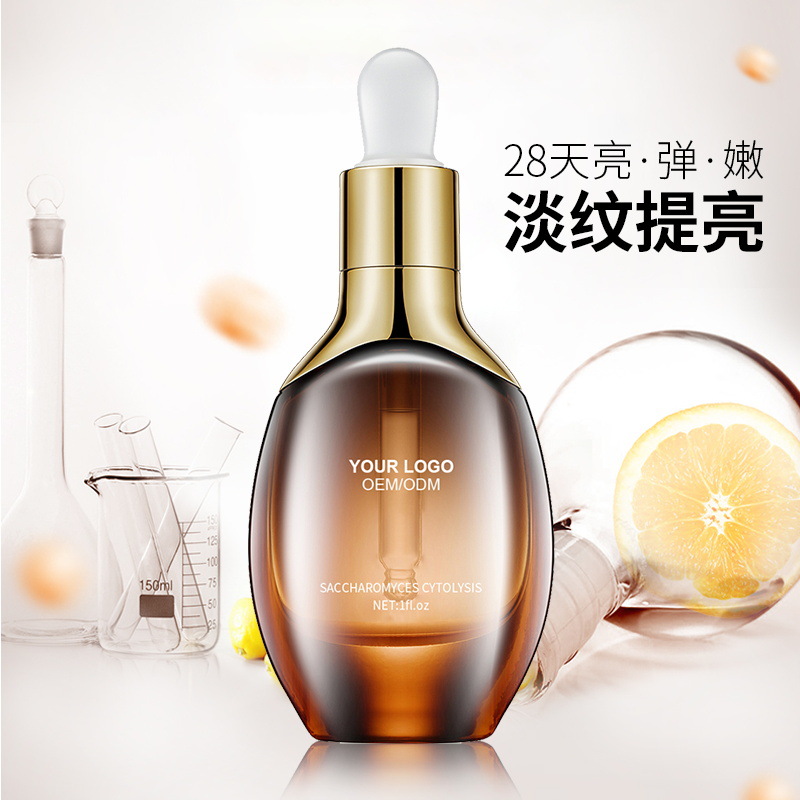 廣州蓓科化妝品有限公司