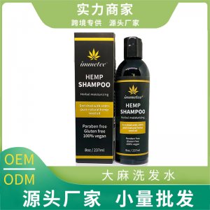 廣州谷維生物科技有限公司
