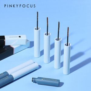 廣州燁欣化妝品有限公司