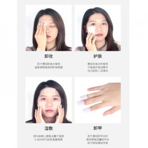 廣州市雋麗化妝工具有限公司