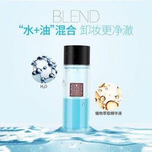 全網(wǎng)新品 趨勢(shì)好貨 卸妝水廠家代加工貼牌OEM/ODM