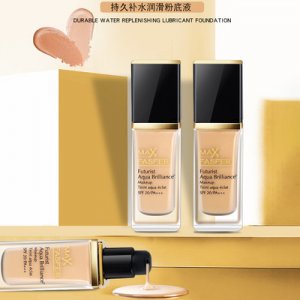 汕頭市那優(yōu)化妝品有限公司