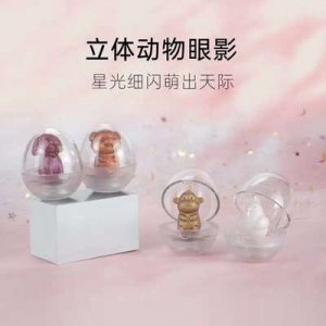 汕頭市世喜化妝品有限公司
