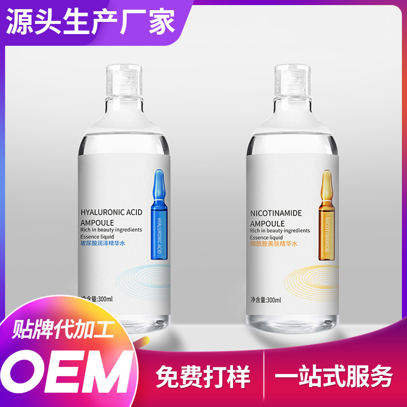 廣州美萊生物技術(shù)有限公司