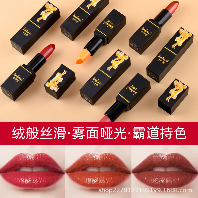 廣州炫菲化妝品有限公司