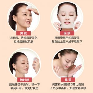 廣州秀顏生物科技有限公司