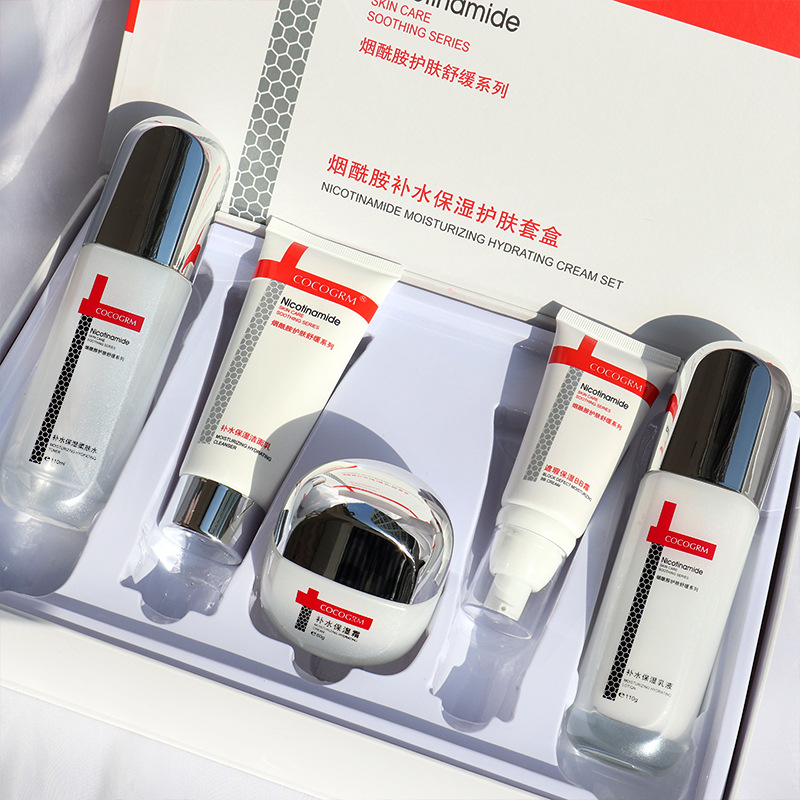廣州市樂悠化妝品有限公司