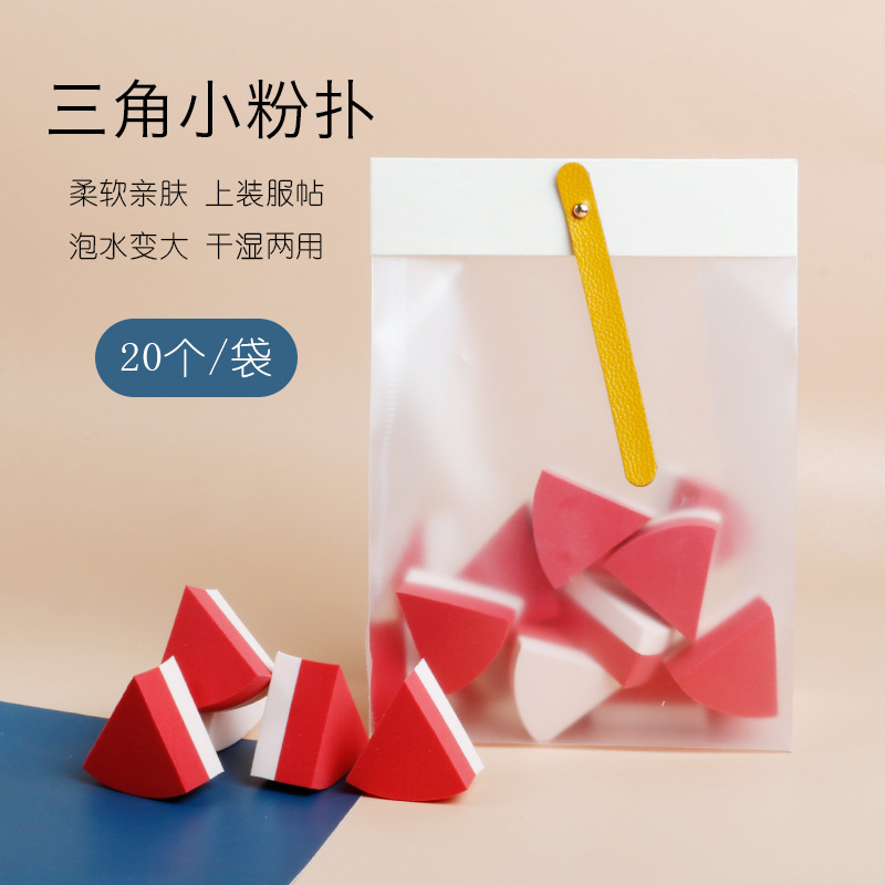 東莞市金海洋化妝用具有限公司