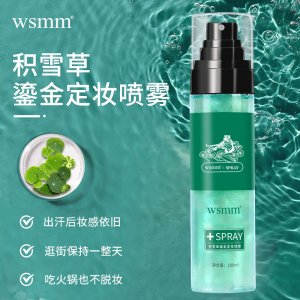 廣州市鹿晚西生物科技有限公司