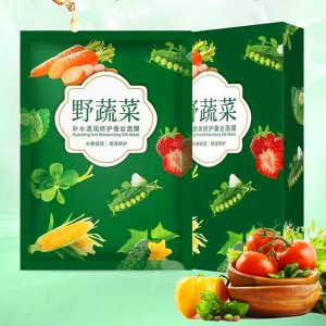 野蔬菜補水透潤修護蠶絲面膜OEM/ODM定制代加工