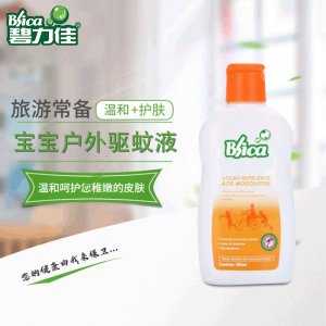 戶外溫和護(hù)膚驅(qū)蚊霜OEM/ODM定制代加工