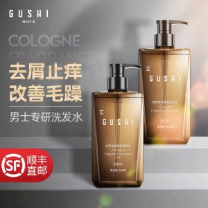 古勢(shì)古龍洗發(fā)水代加工貼牌OEM/ODM