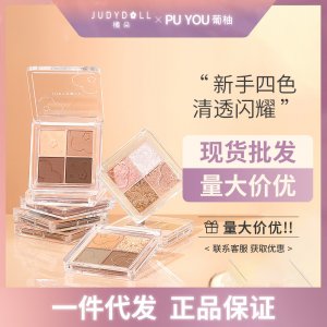 寧波葡柚網(wǎng)絡科技有限公司