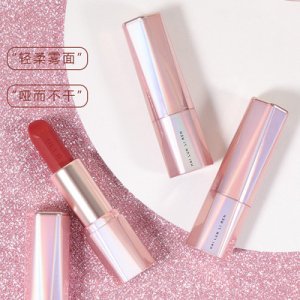 義烏市優(yōu)諾化妝品有限公司