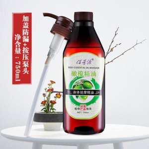 廣州藍(lán)氏生物科技有限公司