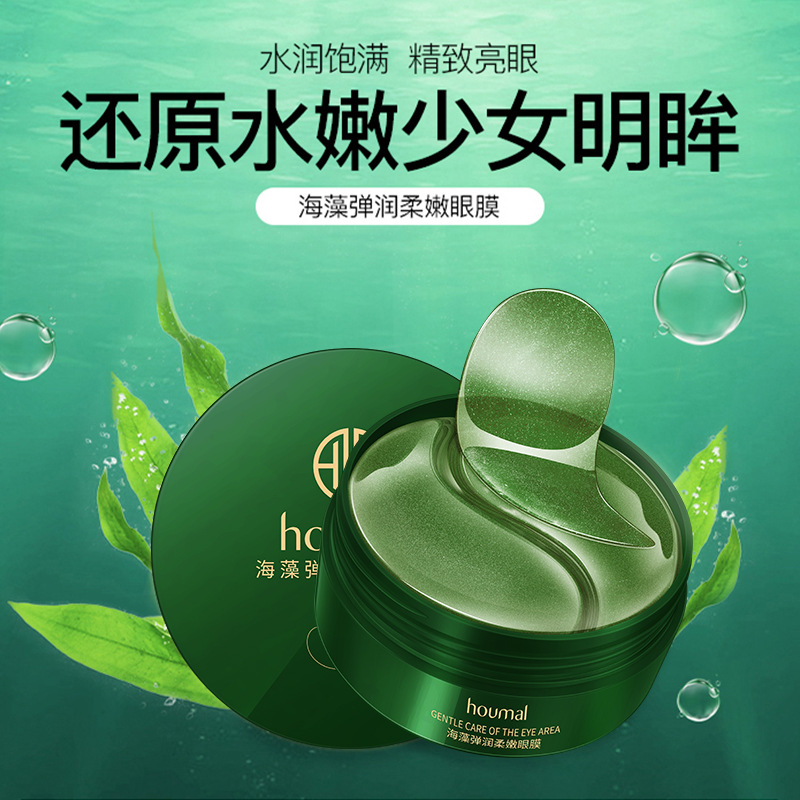 義烏市布瓦西生物科技有限公司