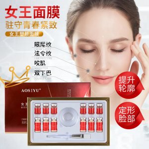廣州醫(yī)源美生物科技有限公司