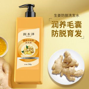 廣州潤木澤生物科技有限公司