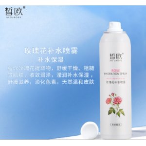 皙?dú)W玫瑰花補(bǔ)水修護(hù)噴霧OEM/ODM代加工