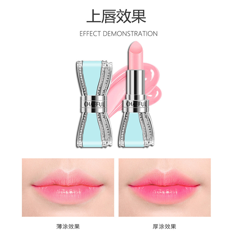 秋冬女士蝴蝶結(jié)變色潤唇膏OEM/ODM定制代加工
