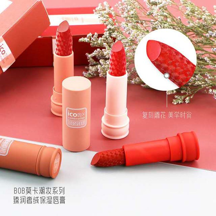 義烏市夢(mèng)梵化妝品有限公司