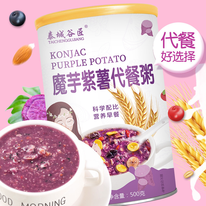 泰安佰仟花樣食品有限公司