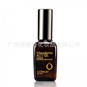 干枯毛躁受損護發(fā)素OEM/ODM定制代加工