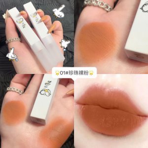 廣州壯富化妝品有限公司