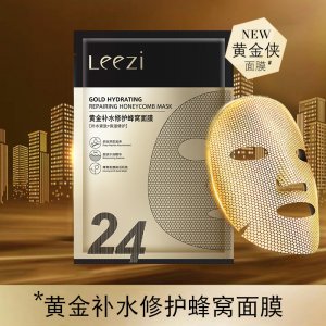 廣州佐丹尼斯化妝品有限公司