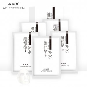 水韻顏 維他命補水面膜OEM代加工