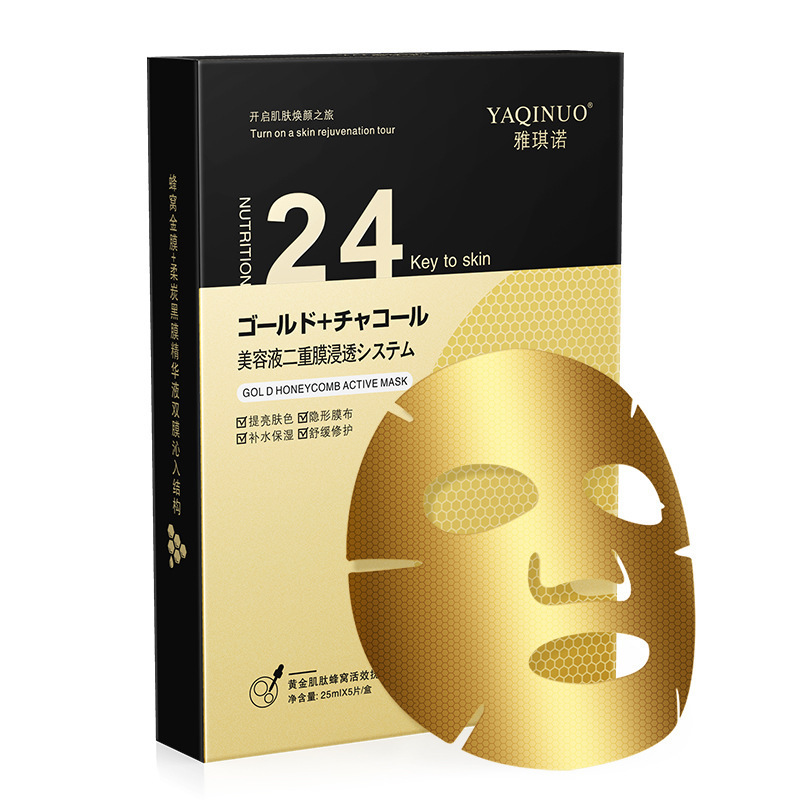 廣州市南沙區(qū)伊人韻化妝品廠