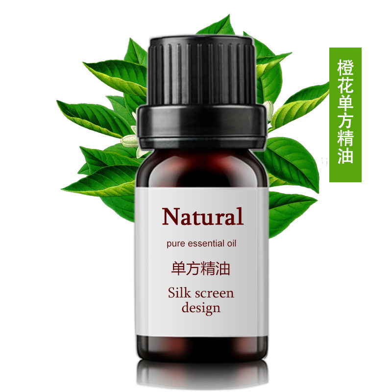 橙花單方精油.OEM/ODM定制代加工
