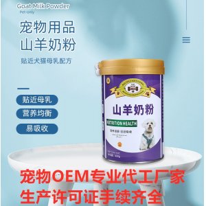 鄭州諾瑞動(dòng)?？萍加邢薰? /></a>
						</div>
						<div   id=