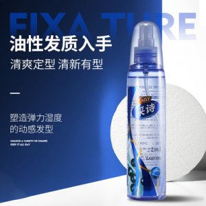 采詩(shī)清爽定型啫喱水
