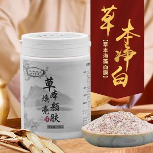 佛山市弘美生物科技有限公司