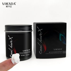 威達(dá)生物科技(廣州)有限公司